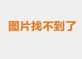 PS5 Pro首发阵容揭示：近50款强化游戏力挺FF7重生，展示强大机能